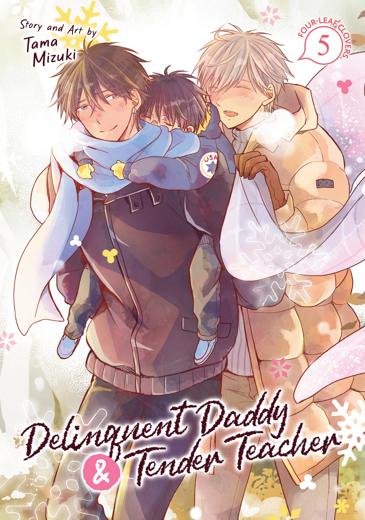 Delinquent Daddy And Tender Teacher Vol 5 Four Leaf Clovers By Tama