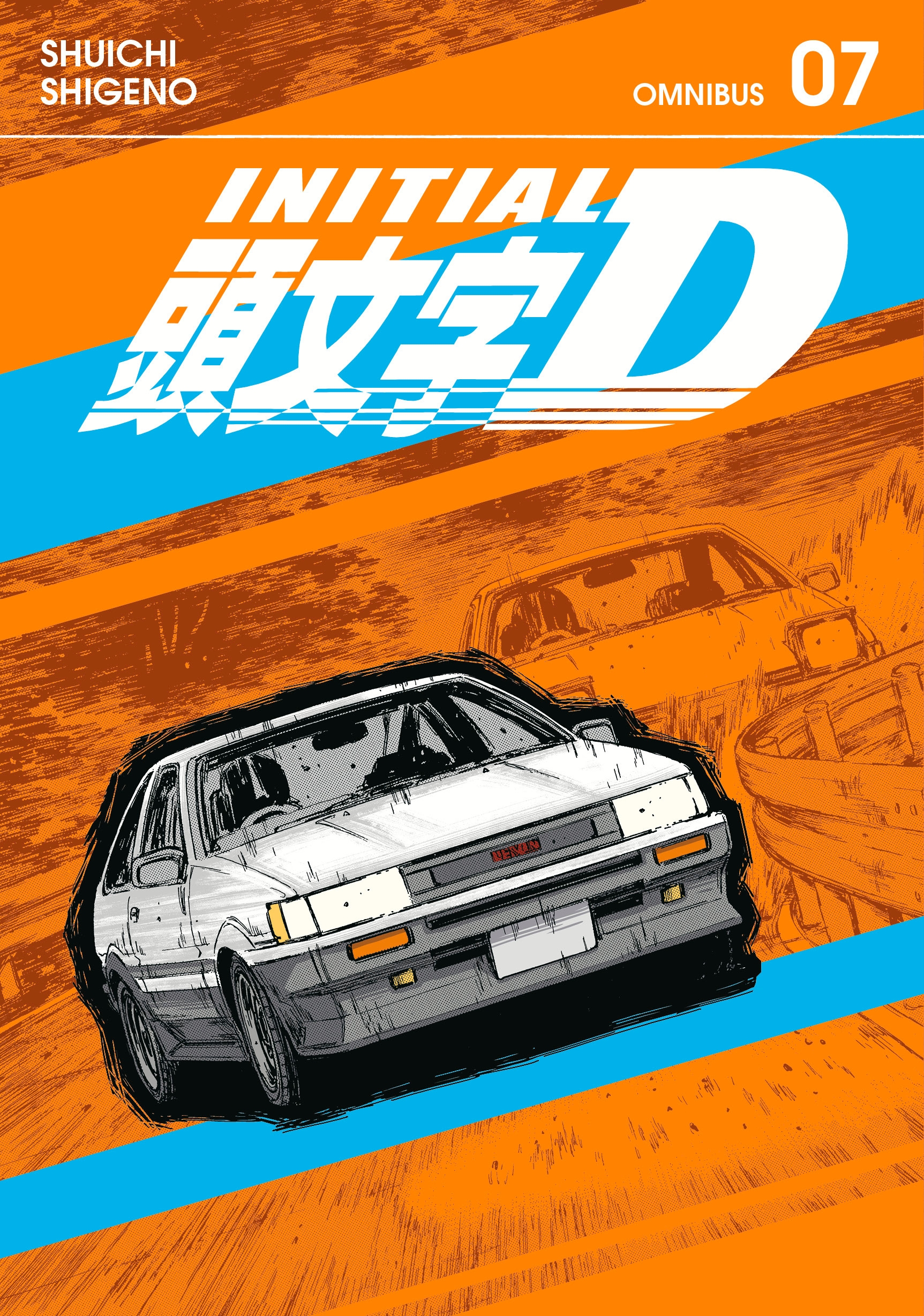Baggu book 本 Initial D Omnibus 7 (Vol. 13-14) - Penguin Books Australia