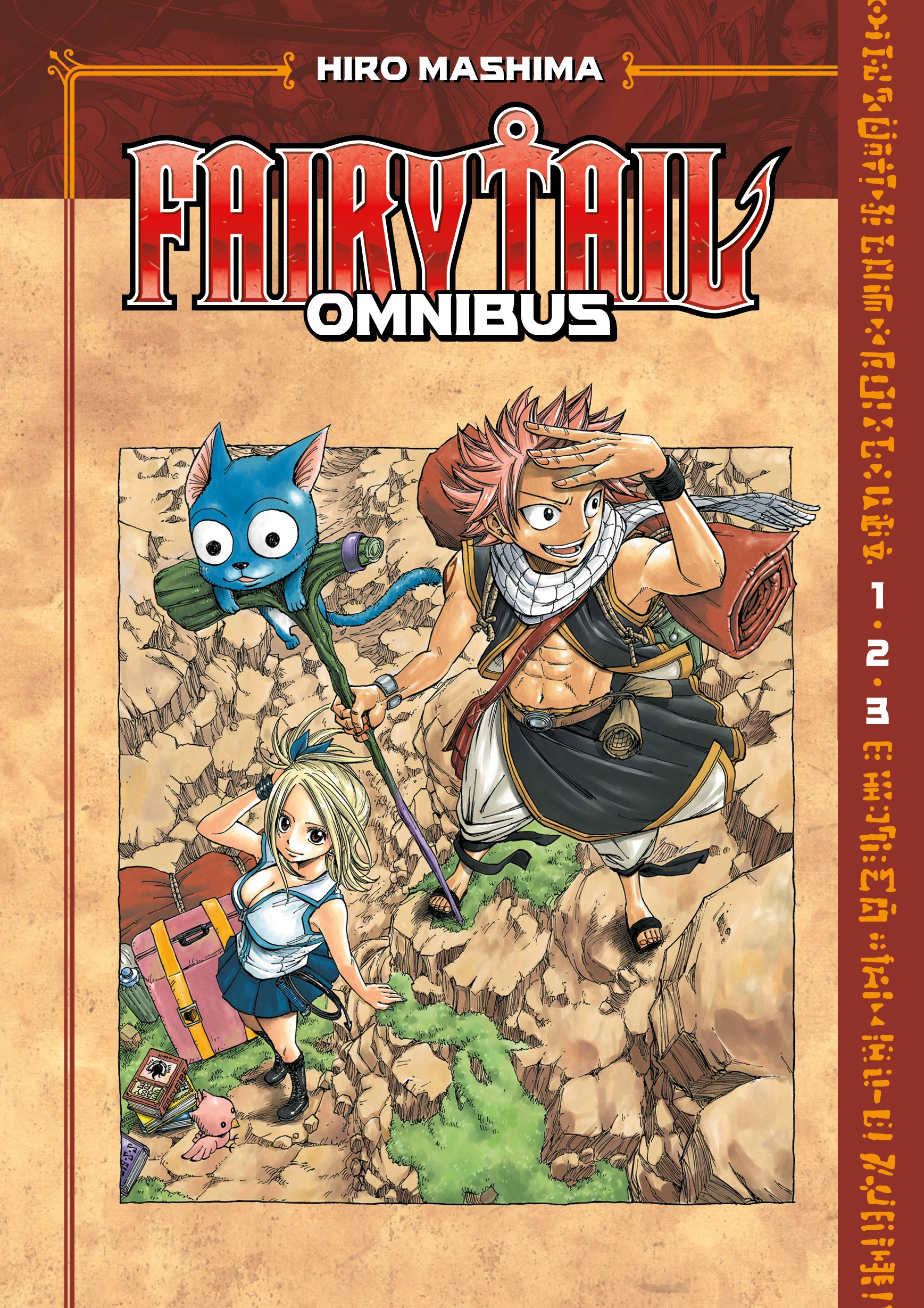 FAIRY TAIL Manga Box Set 6 by Hiro Mashima - Penguin Books Australia