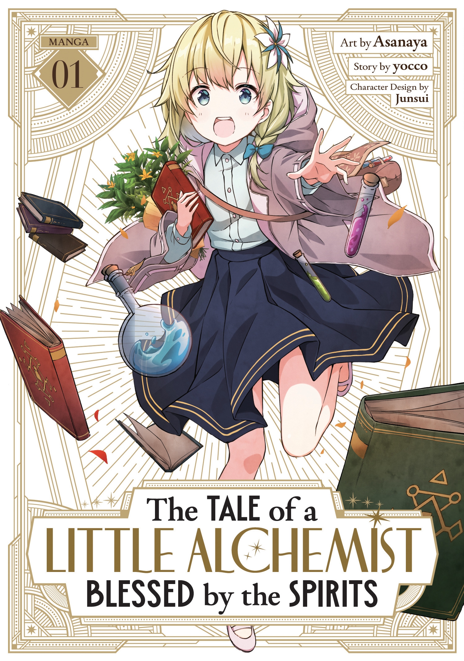 The Tale of a Little Alchemist Blessed by the Spirits (Manga) Vol. 1 -  Penguin Books Australia